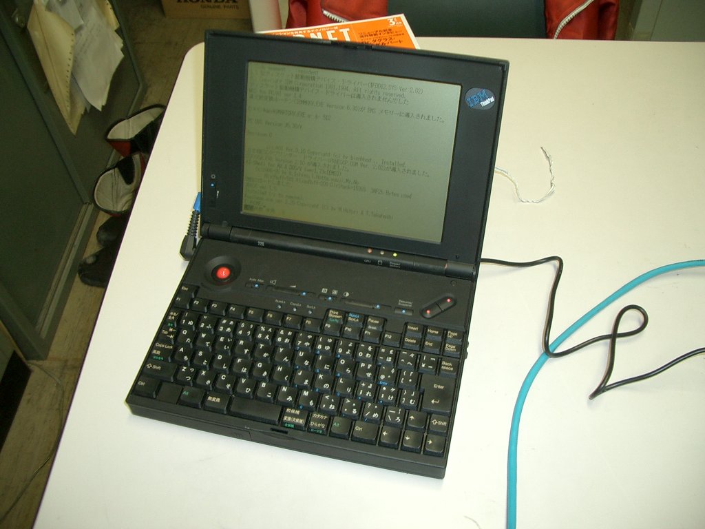 1993年5月 IBM ThinkPad 220(利用碱性干电池供电)-瑞邦电脑