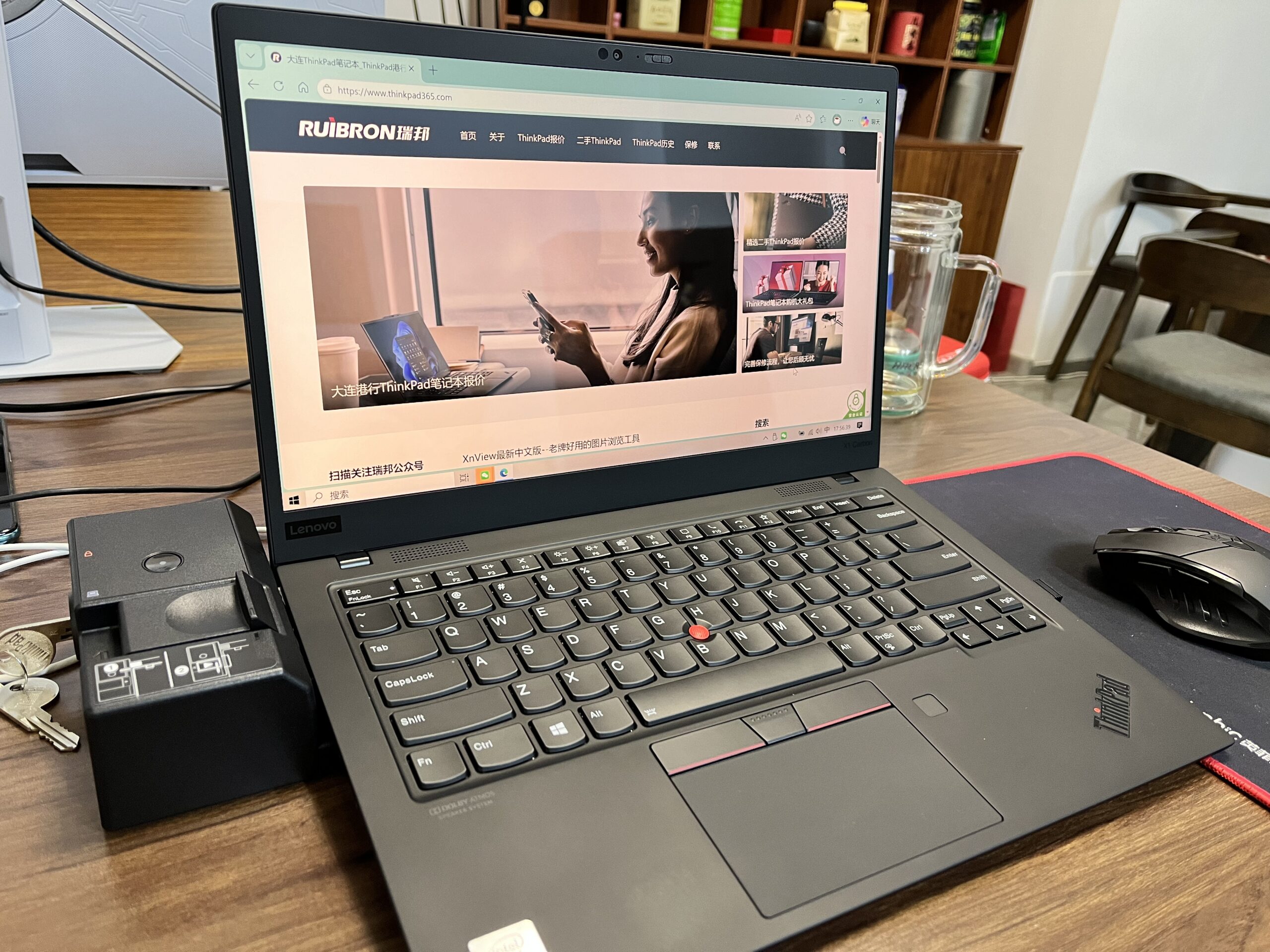 ThinkPad 底座扩展坞高级版（40AJ0135CN）-瑞邦电脑